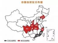 河南文化旅游：國務(wù)院確定新增7個(gè)自貿(mào)試驗(yàn)區(qū) 旅游成為自貿(mào)區(qū)建設(shè)重點(diǎn)領(lǐng)域